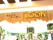 LOOK　イオンショッピングモール伊丹昆陽店