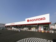 マルナカ山川店