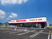 マルナカ川岡店