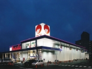 マルナカ松山和泉店