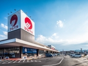マルナカ志度店